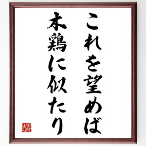 u]߂Ζ،{Ɏv菑Fz^󒍌̖ѕMMi_ Ȍ[ ʓI ґz S̕a ȔF ڕWB K  i E̖ v[g 蕨 j