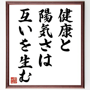 W[tEAfB\̖uNƗzC݂͌𐶂ށv菑Fz^󒍌̖ѕMM@iN zC  K CtX^C ^wX |WeBuvl Ȍ[ S