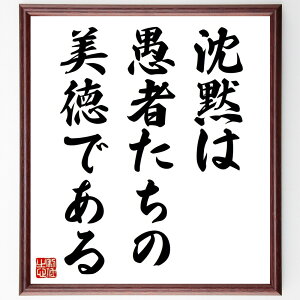 tVXEx[R̖uق͋҂̔łv菑Fz^󒍌̖ѕMMi   mb R~jP[V v[ lԊ֌W Nw tVXEx[R