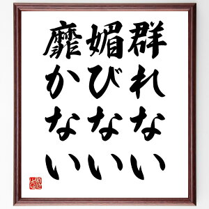 uQȂAZтȂArȂv菑Fz^󒍌̖ѕMMiȌ[ ƗS lԊ֌W [_[Vbv ȐM l R_ ȕ\  i E̖ v[