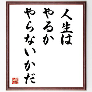 uĺA邩AȂv菑Fz^󒍌̖ѕMMis f  l̑I   s `x[V Ȑ ڕWݒ  i E̖ v[g