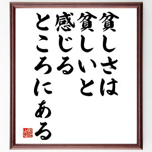 un͕nƊƂɂv菑Fz^󒍌̖ѕMMiK̒` nƐS ӂ̐S S̎ K̊ Ɛ_ n̊TO S̖L 