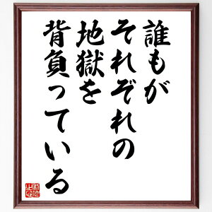 EFMEX̖uNꂼ̒nwĂv菑Fz^󒍌̖ѕMMiEFMEX  n lԂ̋Y l̋ꂵ Nw w lԊ֌W  S̒