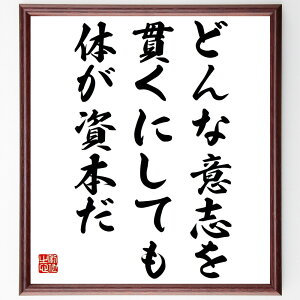 uǂȈӎuтɂĂÂ{v菑Fz^󒍌̖ѕMM@iN tBWJ ӎu CtX^C ȊǗ ^ h{ ^wX oX  