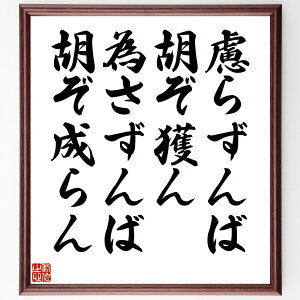 u炸ΌӂlAׂΌӂv菑Fz^󒍌̖ѕMMis   w vl Ȍ[ ڕWݒ  lNw   i E̖ v[g