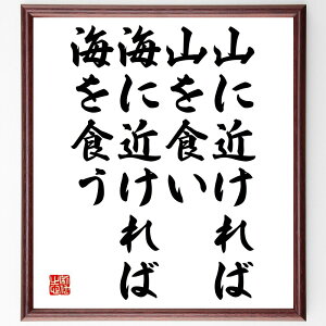 uRɋ߂ΎRHACɋ߂ΊCHv菑Fz^󒍌̖ѕMMi K R ̒mb n l̑I e W l  i E̖ v[