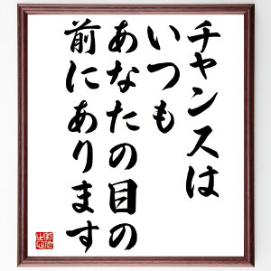 u`X͂AȂ̖ڂ̑Oɂ܂v菑Fz^󒍌̖ѕMMi |WeBuvl Ȍ[ @ s ڕWB l̑I  \ WZtE}[