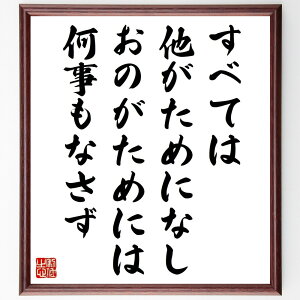 yX^b`̖uׂĂ͑߂ɂȂÂ߂ɂ͉Ȃv菑Fz^󒍌̖ѕMM@iyX^b`    d l̈Ӗ  Nw l