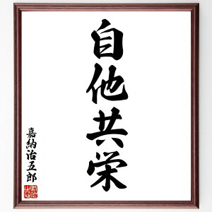 Ô[ܘY̖uhv菑Fz^󒍌̖ѕMMih Ô[ܘY  Љv   lԊ֌W ϗ  R~jeB Ô[ܘY  i E̖ v