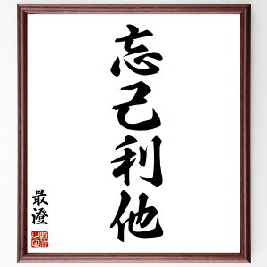 Ő̖uYȗv菑Fz^󒍌̖ѕMM@iYȗ Ő `  ȋ] _  lԊ֌W d S̖L Ő  i E̖ v[g 蕨 