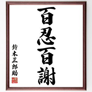 ؎OY̖uSESӁv菑Fz^󒍌̖ѕMMiSES ؎OY  E  lԊ֌W ϗ  ȉP l̋P ؎OY  i E̖ v[