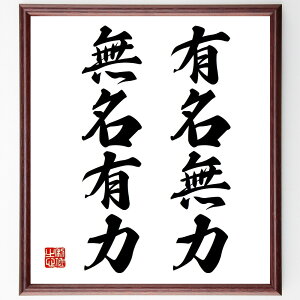 uĹAĹv菑Fz^󒍌̖ѕMMi Ɨ Nw ̉l ͎` lԊ֌W e Ȏ  l̋P   i 