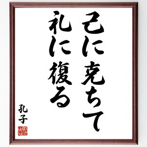 Eq̖uȂɍėɕv菑Fz^󒍌̖ѕMMiȍ Eq  V   Nw Ȑ lԊ֌W ϗ Eq  i E̖ v[g 蕨 