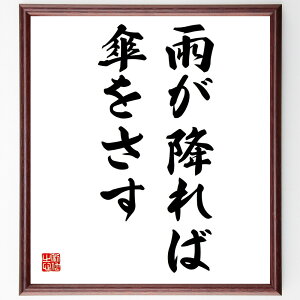 uJ~ΎPv菑Fz^󒍌̖ѕMMiKV   rWlX Nw oc {̗j Ȍ[  _ KV  i E̖ v