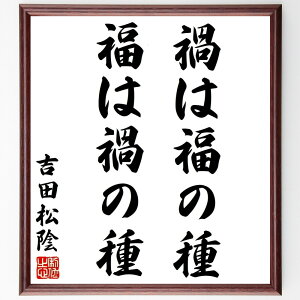 gcA̖uЂ͕̎A͉Ђ̎v菑Fz^󒍌̖ѕMMigcA  t K l̋P Nw {̗j ^ oX vl@ gcA  i E̖