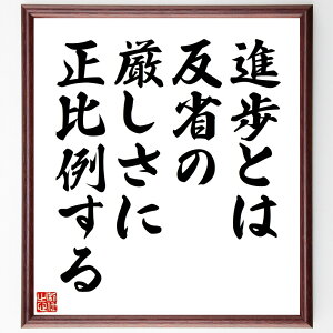 uiƂ͔Ȃ̌ɐႷv菑Fz^󒍌̖ѕMMii̖@ {c@Y  Ȕ ̂߂̊w Ȃ̏dv rWlX̐i {̌oc 