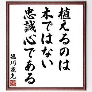 ƌ̖uÂ͖؂ł͂ȂASłv菑Fz^󒍌̖ѕMMiƌ S [_[Vbv jIl W M֌W gD l ocNw l