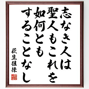 hq̖uuȂl͐l@Ƃ邱ƂȂv菑Fz^󒍌̖ѕMMiu hq  l̖ړI Ȏ lԂ̖{  ڕWݒ ϗ lNw 