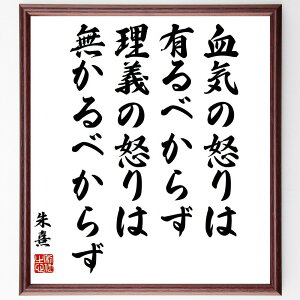 iqj̖uC̓{͗Lׂ炸A`̓{ׂ͖炸v菑Fz^󒍌̖ѕMMi {   Nw P ̊Ǘ lԊ֌W ϗ  