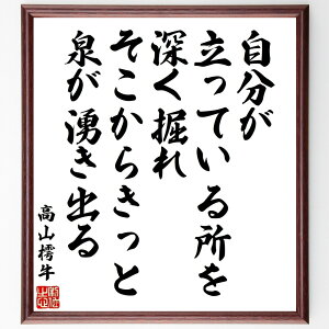 R̖uĂ鏊[@A炫Ɛ򂪗Nov菑Fz^󒍌̖ѕMMiR   [@   ȒT l̈Ӗ  w