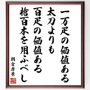 qFi̖uꖜD̉l鑾ASD̉l鑄S{pӂׂv菑Fz^󒍌̖ѕMMi헪Ivl ̊p {̕ 킢̓Nw IȑI 