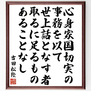 gcA̖uSgƍ؎̎ȂĐbƂȂҁAɑ̂邱ƂȂv菑Fz^󒍌̖ѕMMigcA  Sg ƍ   dv {̗j 