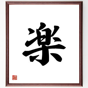 ꕶuyv菑Fz^󒍌̖ѕMMiy y y y NG[V V    S̈炬 ꕶ v[g 蕨 j ̐l ObY Sɋ Z A