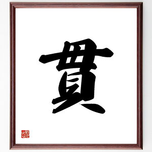 ꕶuсv菑Fz^󒍌̖ѕMMi ѓO MO ڕWB   ӎu̗ Ȏ w  ꕶ v[g 蕨 j ̐l ObY Sɋ Z Aj 