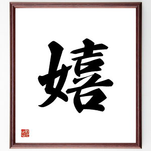 ꕶuv菑Fz^󒍌̖ѕMMi  y Ί K  j K  ꕶ v[g 蕨 j ̐l ObY Sɋ Z Aj Ǌ|  