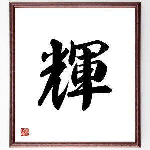 ꕶuPv菑Fz^󒍌̖ѕMMiP P P P Px P P P Pl ꕶ v[g 蕨 j ̐l ObY Sɋ Z A