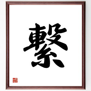 ꕶuqv菑Fz^󒍌̖ѕMMiq q q q̗ q؂ q q̏dv q̗ qJ ꕶ v[g 蕨 j 