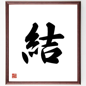 ꕶuv菑Fz^󒍌̖ѕMMi   _ т і   т ꕶ v[g 蕨 j ̐l ObY Sɋ Z Aj Ǌ| 