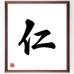 ꕶumv菑Fz^󒍌̖ѕMMim l D v m m` m m̐S m̋ m̐_ ꕶ v[g 蕨 j ̐l ObY Sɋ Z Aj 