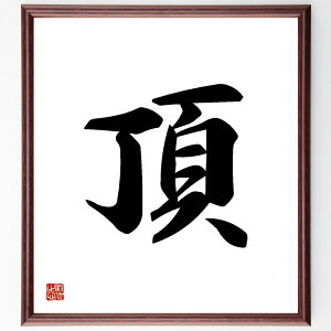 ꕶuv菑Fz^󒍌̖ѕMMi _  R  ڕW NC}bNX ō  B ꕶ v[g 蕨 j ̐l ObY Sɋ Z Aj Ǌ| 