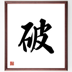 ꕶujv菑Fz^󒍌̖ѕMMij j jY j] j j j j j]̌ jI ꕶ v[g 蕨 j ̐l ObY Sɋ Z Aj Ǌ| 