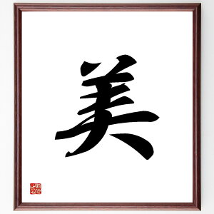 ꕶuv菑Fz^󒍌̖ѕMMi  p e Io i ̊ ̒T ̒` ̗j ꕶ v[g 蕨 j ̐l ObY S