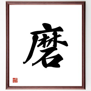 ꕶuv菑Fz^󒍌̖ѕMMi   グ  ̋Zp  ̏dv ̌ ̓ ꕶ v[g 蕨 j ̐l O