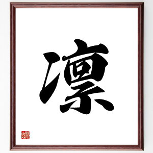 ꕶuzv菑Fz^󒍌̖ѕMMiz zƂ zX zƂp zƂS zƂ zƂԓx zƂC zƂ\ zƂ݊ ꕶ v[