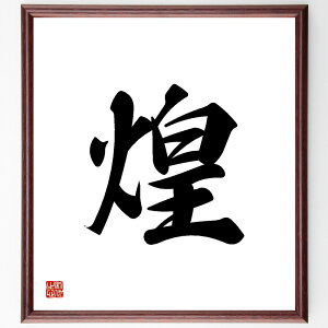 ꕶuv菑Fz^󒍌̖ѕMMi ߂ т₩ ߂ ߂u ߂ ߂ ߂ ߂ ߂vo ꕶ v[g 蕨 j 