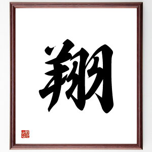 ꕶuāv菑Fz^󒍌̖ѕMMi Ă Ă Ă钹 Ă̈Ӗ ĂԖ ĂԖ ĂԐS ĂԎp Ăԗ ꕶ v[g 蕨 j ̐l ObY Sɋ Z 