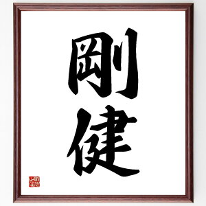 񎚏nuv菑Fz^󒍌̖ѕMMi N ̗  x bB oX X|[c  K 񎚏n  i E̖ v[g 蕨 j ̐l Ob