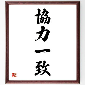 lnu͈vv菑Fz^󒍌̖ѕMMi͈v `[[N  Ag ͂킹 ڕWB J R~jP[V   ln  i E