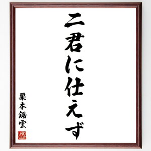 I{_̖uNɎdv菑Fz^󒍌̖ѕMM@iI{_ NɎd  S  m ȐMO j [_[Vbv  I{_  i E̖