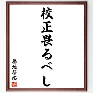 雑誌 プレゼント 本 雑誌の人気商品 通販 価格比較 価格 Com