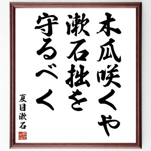 Ėڟ΂̖u؉Z炭ΐقׂv菑Fz^󒍌̖ѕMMiĖڟ {w W Rƕw ؉Z̉ w̔ ΂̍i {̎ wƊ w̖