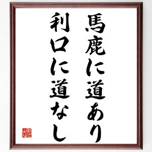 unɓAɓȂv菑Fz^󒍌̖ѕMMiV fē W n f̓Nw {f nƗ |pƐl V̍i f̖ V 