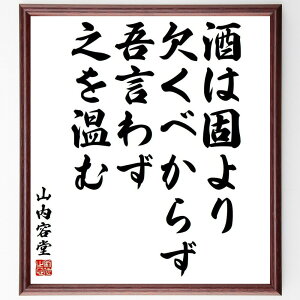 ReiLMj̖u͌ł茇ׂ炸Aጾ킸AVށv菑Fz^󒍌̖ѕMM@iRe    {̗j Ќ lԊ֌W P  ` Re