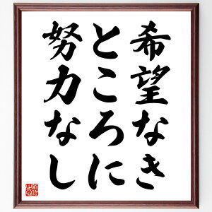 u]ȂƂɓw͂Ȃv菑Fz^󒍌̖ѕMMi] w ڕW `x[V Ȍ[  MO l̖ړI    i E̖ v[g 蕨 