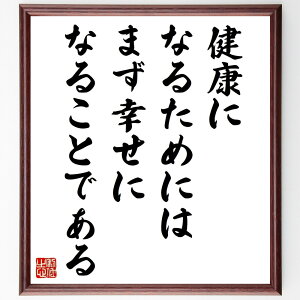 uNɂȂ邽߂ɂ́A܂KɂȂ邱Ƃłv菑Fz^󒍌̖ѕMM@iK N S̏ |WeBuvl CtX^C ^wX Ȍ[ oX 