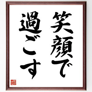 uΊŉ߂v菑Fz^󒍌̖ѕMMi퐶 |WeBuvl ŠN K XgX yu lԊ֌W Ί̗ 邢 ȕ\  i E